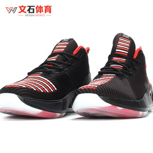 Adidas阿迪达斯男鞋ROSE 9 罗斯9代中帮耐磨实战缓震篮球鞋EE6846