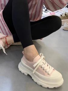 CL6759  粉色  时尚厚底圆头系带休闲运动鞋女板鞋 滑板鞋