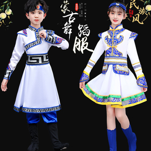 蒙古服装演出服女童少数民族舞蹈演服蒙族女童表演服蒙古舞筷子舞
