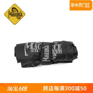 麦格霍斯magforce正品台湾马盖先户外背包防雨罩mp9904黑色