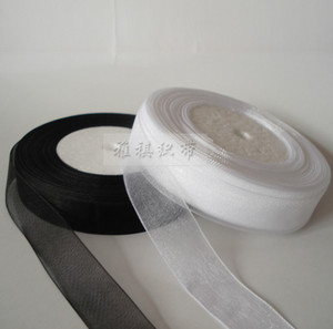 2cm雪纱带白布带白色丝带透明黑色绸带雪纺织带蕾丝彩带0.3-5cm宽