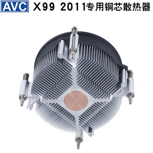 AVCcpu散热器铜芯4线PWM静音风扇X79X99X299主板电脑散热风扇2011