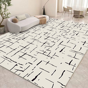 家用长方形地毯现代简约风格植物花卉条纹隔凉垫大面积满铺茶几毯