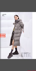 简叙23088 女装2023新款羽绒服九成品 女保暖休闲长款衣壳情侣款