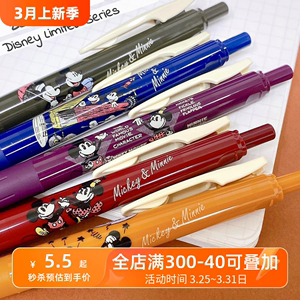 新品ZEBRA斑马迪士尼限定中性笔复古米奇JJ15彩色笔酒红水笔0.5