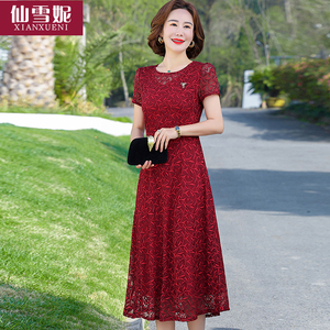 中年妈妈夏装50多岁连衣裙洋气高贵气质喜婆婆婚宴装礼服红色裙子