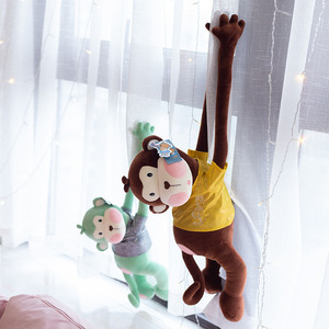 猴子毛绒玩具可爱抱枕女生日礼物睡觉长条床上公仔玩偶长臂猿娃娃