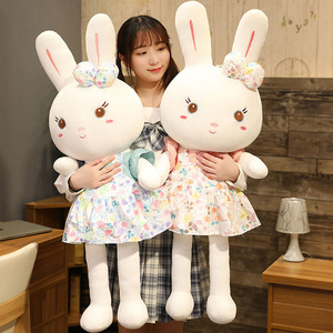 小兔子毛绒玩具女生床上玩偶抱枕公仔可爱女孩礼物儿童宝宝布娃娃
