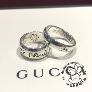 Gucci古驰古奇 爱无畏Blind for love双G标志 窄版5mm宽版9mm戒指