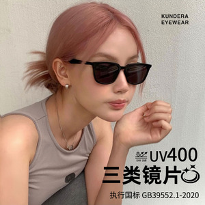 复古墨镜女款2024新款高级感小框小脸方框防紫外线太阳眼镜方圆脸