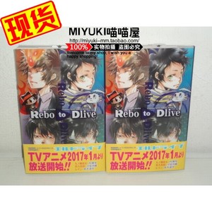 天野明画集 天野明画集品牌 价格 阿里巴巴