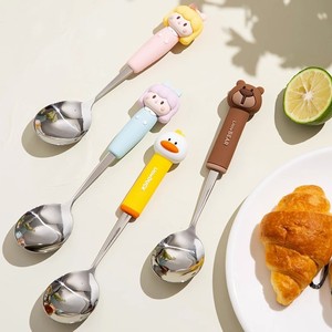 304不锈钢勺子叉子套装可爱卡通汤勺高颜值儿童调羹水果叉甜品勺