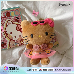 韩国PeerEx夏威夷黑皮游泳圈kitty猫帕恰狗毛绒公仔玩偶包包挂件