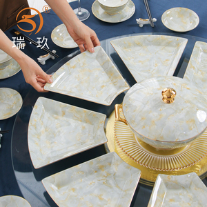 团圆年夜饭拼盘餐具组合套装家用圆桌扇形欧式骨瓷碗碟乔迁送礼品