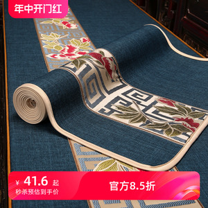 中式沙发坐垫套罩红木高档实木罗汉床垫子靠背巾盖布棉麻盖巾定制