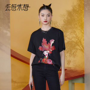 云思木想中国风2024夏季新款新中式纯棉短袖时尚印花T恤女11610