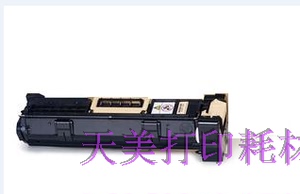 适用于施乐5500硒鼓 Xerox 5550 5550DN 113R00670鼓架 感光组件