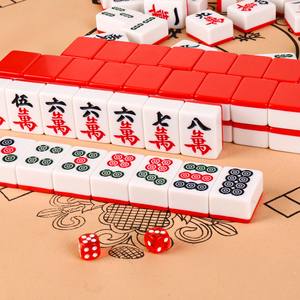 麻将牌家用手搓大号中号一级手打144张送礼品桌布骰子软包筹码