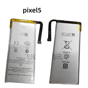 适用HTC 谷歌 pixel5xl pixel5手机原装电池G025A-B GTB1F电板