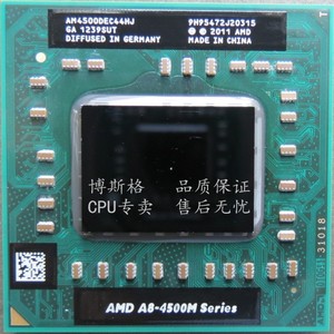 AMD A8-4500M 5550M A6 4400 A4 4300M 3400M A10 5750M CPU