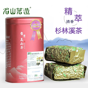 台湾精萃杉林溪茶300g 高冷清香 果韵甘醇 高山乌龙茶叶 名山茗造