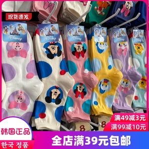 韩国东大门进口秋冬新品潮爆款圆圈卡通人物中筒纯棉时尚女士袜子