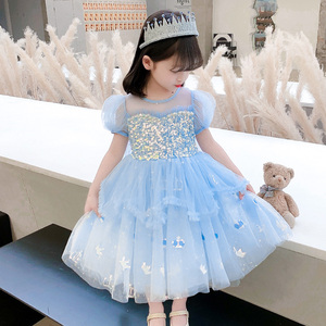 女童艾莎公主裙夏季冰雪奇缘新款爱莎连衣裙迪士尼儿童爱沙裙子