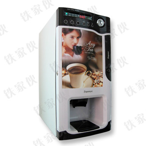 Sapoe新诺全自动投币咖啡贩卖机奶茶热巧克力饮料机果汁机SC-8702