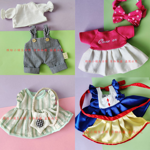 砂糖兔衣服SD/BJD娃娃裙子礼服毛绒玩具兔子替换衣服咪露娃娃衣服