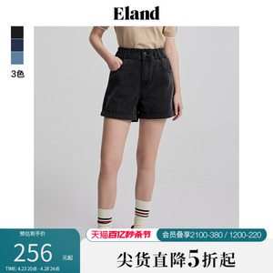 Eland衣恋牛仔短裤女高腰松紧腰基础款宽松A字裤腿翻边