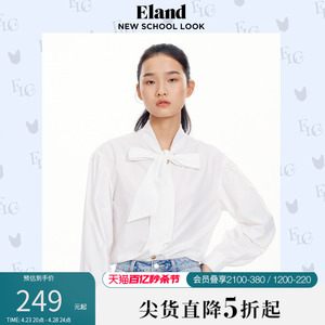 Eland衣恋衬衫女白色纯色蝴蝶结领长袖甜美风上衣春季新款