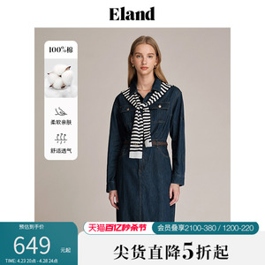 Eland衣恋牛仔连衣裙女纯棉美式摩登复古风收腰裙子针织披肩