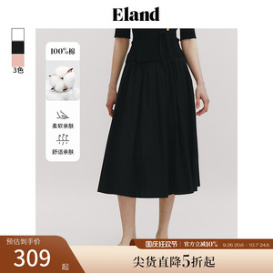 【100%棉】Eland衣恋半身裙女甜美芭蕾风松紧高腰长裙24夏新品