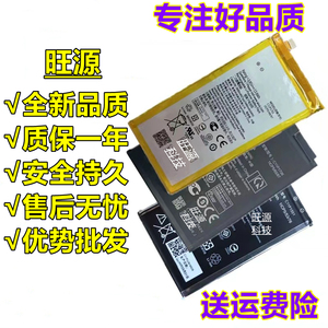 适用华硕尊爵ZenFone3 Deluxe ZS570KL Z016D A电池C11P1603电板
