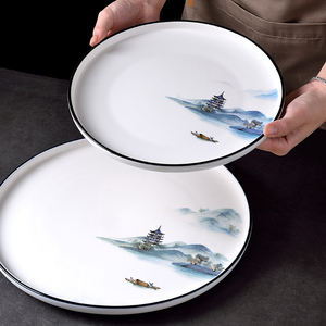 大号中式意境菜摆盘陶瓷平盘菜盘酒店餐厅餐具创意装饰盘logo定制
