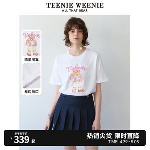 TeenieWeenie小熊2024春装新款撞色圆领短袖T恤甜美少女感上衣女
