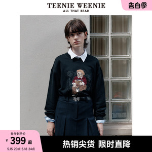 TeenieWeenie小熊冬季时髦前短后长圆领卫衣设计感黑色上衣女