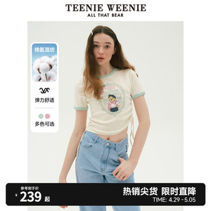 TeenieWeenie小熊女装2024新款春装设计感短袖T恤短款上衣辣妹装