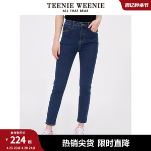 TeenieWeenie小熊弹力牛仔裤长裤小脚裤铅笔裤蓝色裤子女装夏