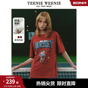 TeenieWeenie小熊女装2024新款春夏宽松圆领短袖T恤中长款套头衫