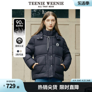 TeenieWeenie小熊秋冬季短款面包服连帽轻羽绒服保暖外套女士上衣