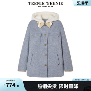 TeenieWeenie小熊冬季连帽绵羊毛混纺撞色毛呢大衣呢子外套女软糯