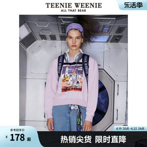 TeenieWeenie小熊圆领套头卫衣印花上衣少女心设计感女春装