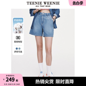 TeenieWeenie小熊潮流直筒裤棉质牛仔裤短裤美式复古宽松中裤女装