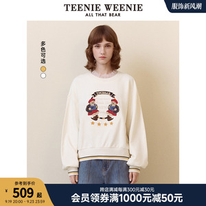 TeenieWeenie小熊秋装少女花边公主风圆领卫衣设计感白色短款上衣