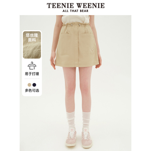 TeenieWeenie小熊女装2024新款春装户外运动工装风短裙休闲半身裙