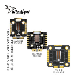 FOXEER 死神电调 45A  60A 65A 128K 升级款持续峰值100A 10V-35V