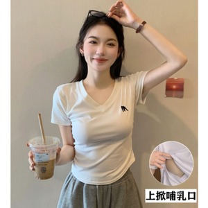 哺乳衣夏季产后辣妈修身显瘦喂奶短袖纯棉T恤月子期亲肤打底上衣