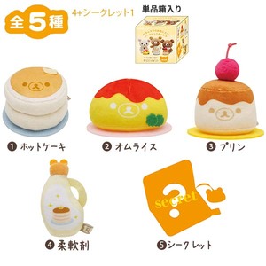 日本san-x轻松熊rilakkuma 基本款毛绒公仔甜品配件盲盒
