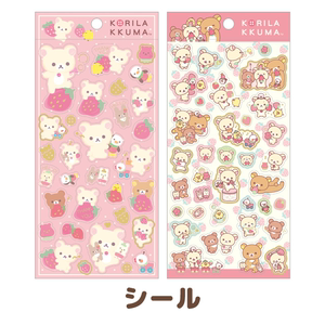 日本san-x轻松熊rilakkuma 3月草莓白熊 笔记本手帐装饰贴纸